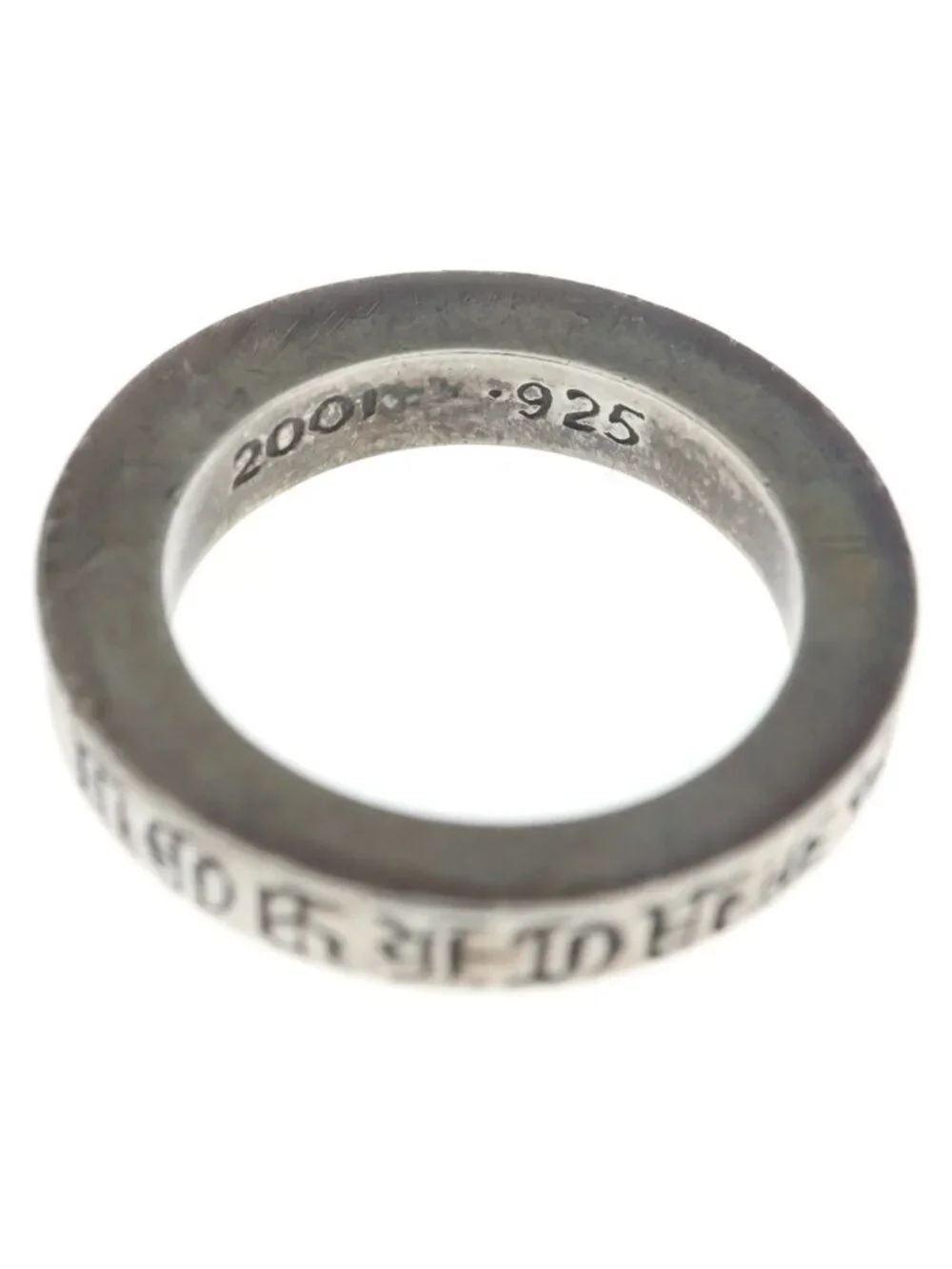 Chrome Hearts Spacer You Ring Silver